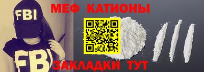 трава Ликино-Дулёво