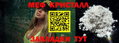 дживик Лесосибирск