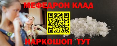 дживик Лесосибирск