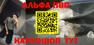 трава Ликино-Дулёво