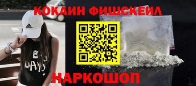 трава Ликино-Дулёво
