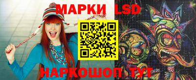 дживик Лесосибирск