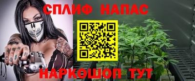 трава Ликино-Дулёво