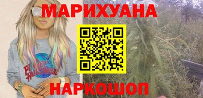 трава Ликино-Дулёво