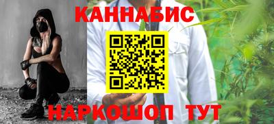первитин Ливны