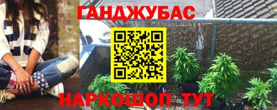 первитин Ливны