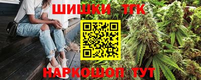 первитин Ливны
