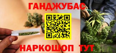 дживик Лесосибирск