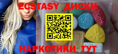 первитин Ливны