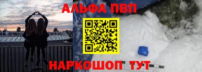 дживик Лесосибирск