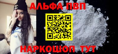 трава Ликино-Дулёво