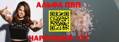 дживик Лесосибирск