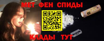 трава Ликино-Дулёво