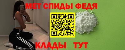 трава Ликино-Дулёво