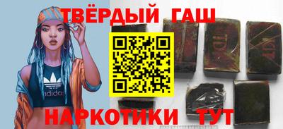 первитин Ливны