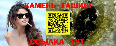 трава Ликино-Дулёво