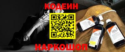 дживик Лесосибирск