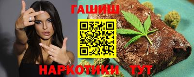трава Ликино-Дулёво
