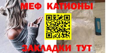 дживик Лесосибирск