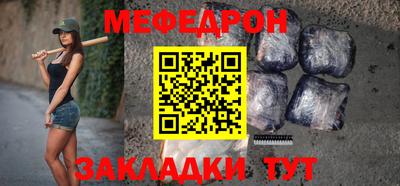 дживик Лесосибирск